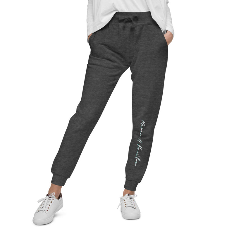 Momma Koala fleece sweatpants