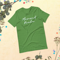 Momma Koala Cursive Design T Shirt